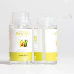 Removedor de maquillaje de aguacate FAYANKOU