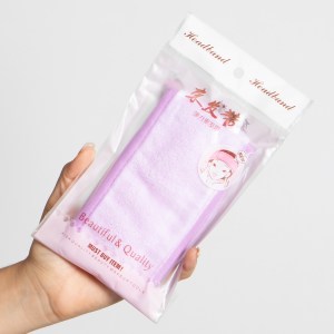 Balaca toalla de microfibra