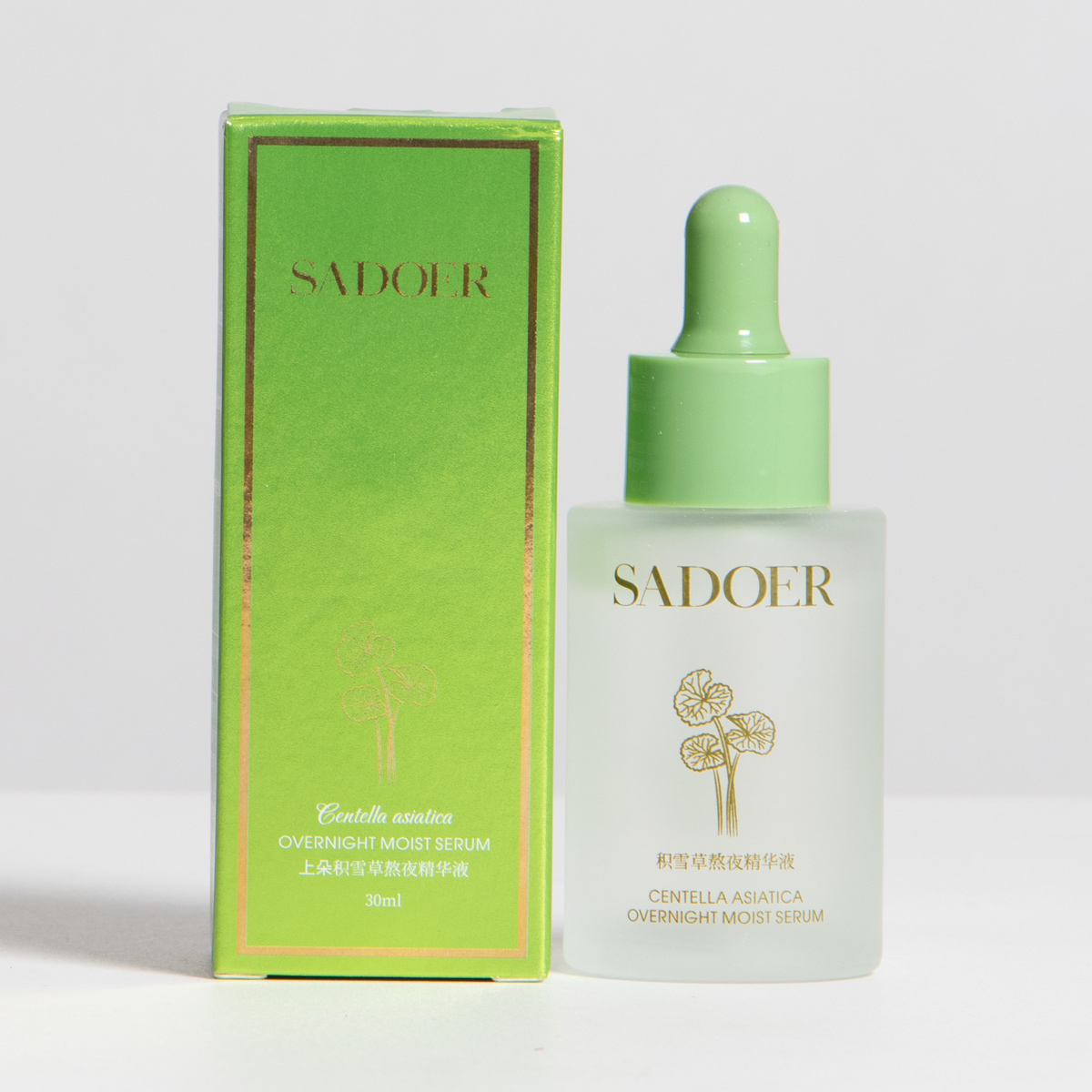 Serum de centella asiatica SADOER