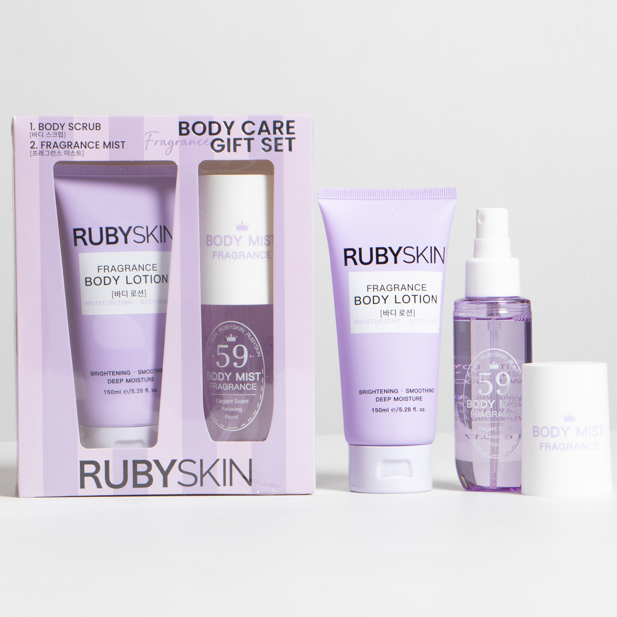 Kit splash y crema corporal morado RUBYSKIN - Imagen 2