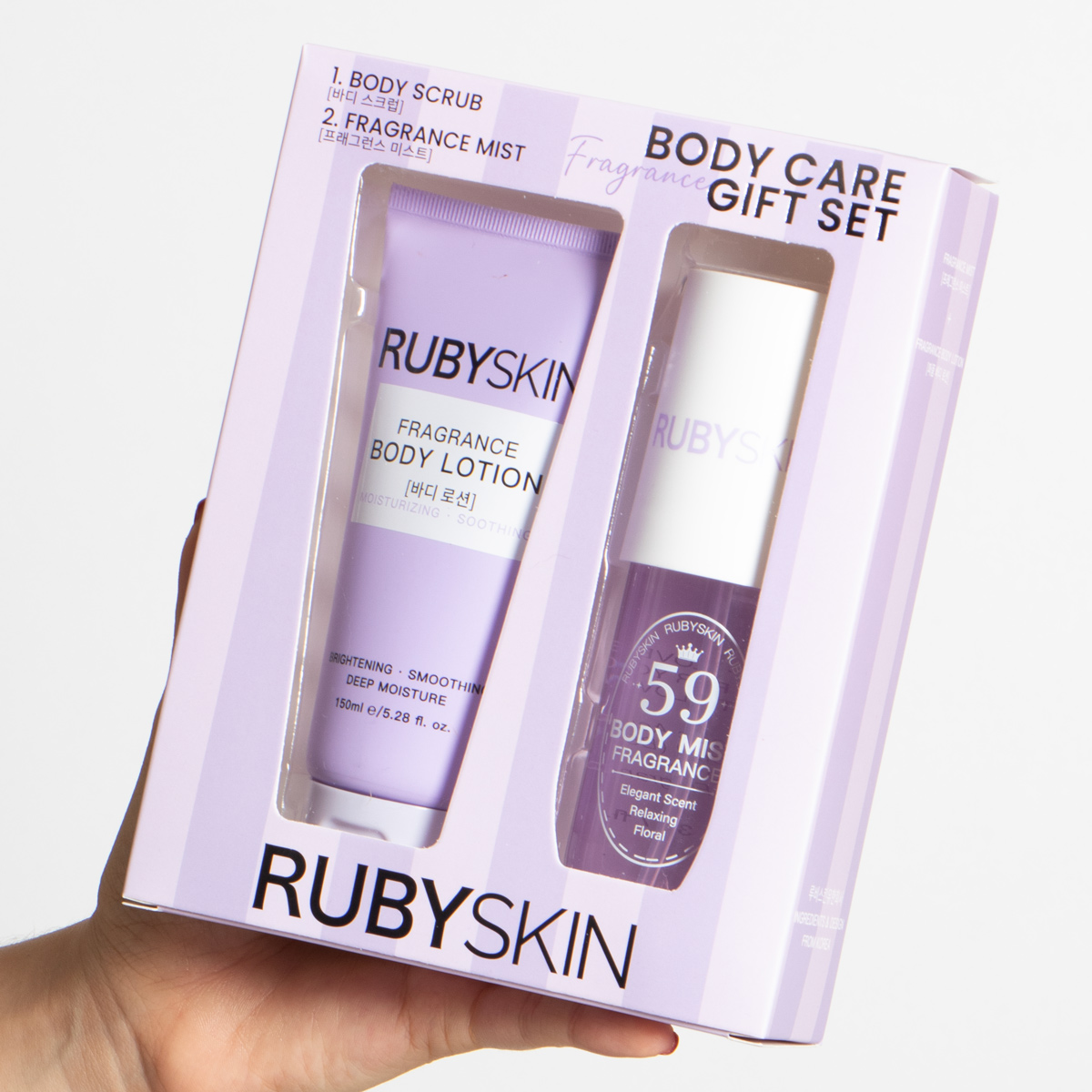Kit splash y crema corporal morado RUBYSKIN